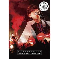 BD/SPITZ/SPITZ JAMBOREE TOUR 2016 ”醒 め な い”(Blu-ray) (通常版