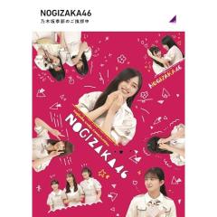 中古】 全国的ローカル情報番組「溜池Now」vol．2／中川翔子