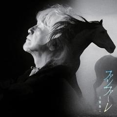 CD/東方神起/T (CD+DVD) (ジャケットB)の通販はau PAY マーケット