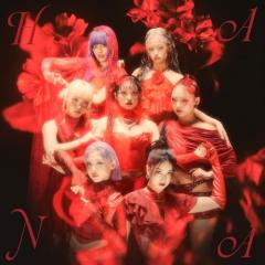 CD/ロキシー・ミュージック/アヴァロン (SHM-CD) (解説歌詞対訳付/紙