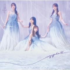 CD/帝国プリンスキングダム〜ぷりだむ〜/「心略」〜Fascinate your