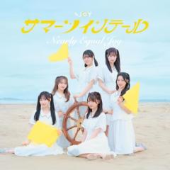CD/Kis-My-Ft2/Goodいくぜ! (ジャケットC) (通常盤) / AVCD-38736の