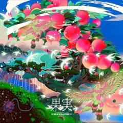 売約済】ポリーニ ／シューマン:ダヴィッド同盟舞曲集、管弦楽のない