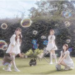LOVE / 劇薬中毒（Type A／CD＋DVD） [CD]の通販はau PAY マーケット