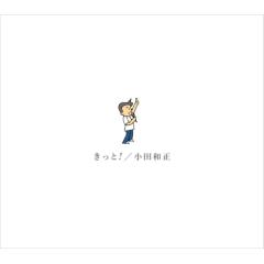 DVD/大石昌良/大石昌良の弾き語りラボ 〜10TH ANNIVERSARY ”ONE MAN