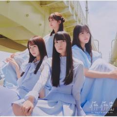 CD/小松未歩/I just wanna hold you tightの通販はau PAY マーケット