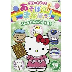 メタルファイト ベイブレード 爆 全13枚 第52話〜第102話 中古DVD 全巻