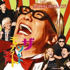 ダニー・ハサウェイ[ベスト・コレクション] ダニー・ハサウェイ[ベスト・コレクション] Amazon.co.jp
