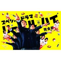 失楽園 全6枚 第1話〜第12話 最終 中古DVD 全巻セット レンタル落ちの