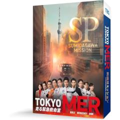 白暮のクロニクル Blu-ray BOX 【Blu-ray】の通販はau PAY マーケット