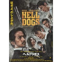 ☆ DVD / 邦画 / エイトレンジャーの通販はau PAY マーケット - バンダ