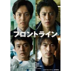 ☆ DVD / 邦画 / エイトレンジャーの通販はau PAY マーケット - バンダ