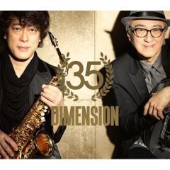 粥川なつ紀（sax、arr） / Kosamota De ANNIVERSARY [CD]の通販はau