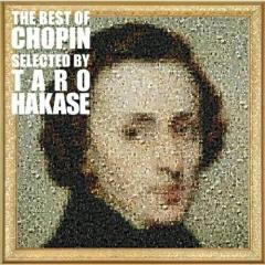 中古】CD ヘンリック・シェリング, チャイ チャイコフスキー