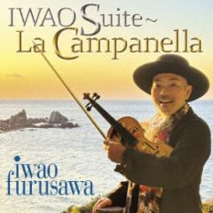中古】CD Alfred Cortot Schumann Carnaval, Kreisler