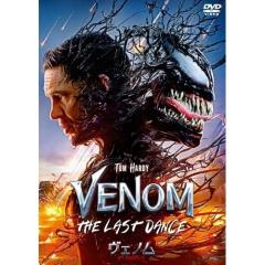 シャドウ・チェイサー [DVD]の通販はau PAY マーケット - ぐるぐる王国