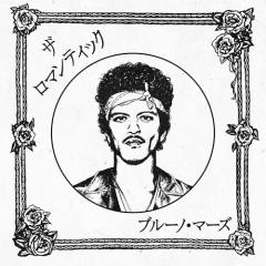 ポール・サイモン グレイスランド 25周年コレクターズ・エディション jacket.php?id=SICP4705