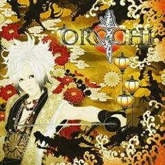 CD/OROCHI/遠呂智(オロチ)