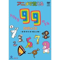 Blu-ray]/NOGIBINGO! Blu-ray BOX/バラエティ (乃木坂46)/VPXF-71845の