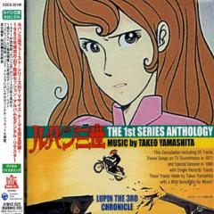 アニメーション)／ゲゲゲの鬼太郎 音楽編Vol.3 【CD】の通販はau PAY