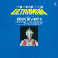 LP エマニュエル・フォイアマン, パ ハイドン チェロ協奏曲ニ長調/ ベートーヴェン String YD3021 ARISCO /00260 中古】LP エマニュエル・フォイアマン, パ ハイドン チェロ協奏曲ニ