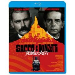 新品 ロベール・ブレッソン『バルタザールどこへ行く』『少女