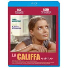 新品 ロベール・ブレッソン『バルタザールどこへ行く』『少女