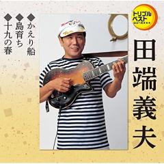 未使用品」［CD］ポップス&ポップス ベスト&ベスト PBB-58 新品