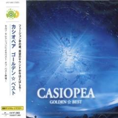 アリス・コルトレーン（p、org、hp） / ワールド・ギャラクシー〜至上