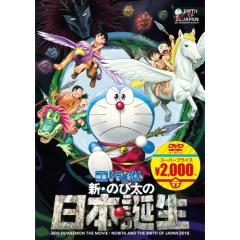 全巻セット【中古】DVD▼ルパン三世 LUPIN THE THIRD PART3 tv.from HD(9枚セット)第1話～第50話 最終▽レンタル落ち ルパン三世 LUPIN THE THIRD PART3 tv.from HD 全9枚 第1話〜第