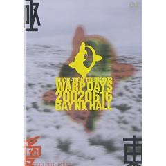 BD/イコノイジョイ/イコノイジョイ 2023(Blu-ray) (初回生産限定盤