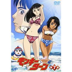 モンキーターンV 第8節 [DVD] o7r6kf1 Amazon.co.jp: モンキーターンV 第8節 [DVD] : 川島得愛, 野田