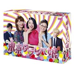 はみだし刑事情熱系 PART5 コレクターズDVD ＜デジタルリマスター版