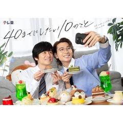 それいけ!アンパンマン ベストセレクション アンパンマンとフランケンロボくん [DVD] cm3dmju 楽天ブックス: それいけ!アンパンマン ベストセレクション