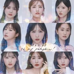 Remember you TA限定　浜崎あゆみ　CD　Blu-ray 61vNr3RxVCL.jpg