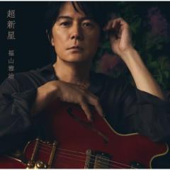 CD/ジェイ・チョウ/November's Chopin (SHM-CD+DVD) (歌詞対訳付)の