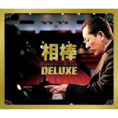 CD/ピョートル・アンデルシェフスキ/ライヴ・アット・カーネギー