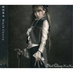 CD/倖田來未/Black Cherry (ジャケットC)の通販はau PAY マーケット