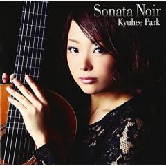 中古】CD アンドレ・クリュイタンス, パリ フォーレ レクイエム