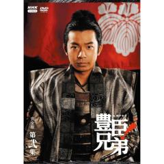 はみだし刑事情熱系 PART5 コレクターズDVD ＜デジタルリマスター版