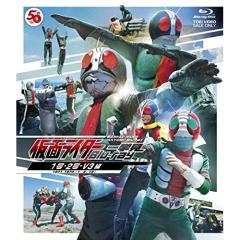 仮面ライダー響鬼 THE MOVIE コンプリートBlu-rayの通販はau PAY