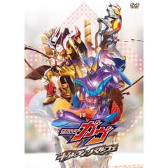 水嶋ヒロ 仮面ライダーカブト 全巻 Vol.1〜Vol.12(完) DVD セットの