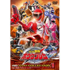 宇宙刑事シャイダー VOL.10 完 [DVD]の通販はau PAY マーケット