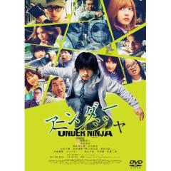 リアル鬼ごっこ THE ORIGIN DVD-BOX(中古品)の通販はau PAY マーケット