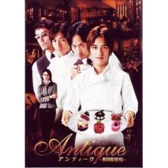 由美かおる主演 美しき背信 コレクターズDVD 【DVD】の通販はau PAY