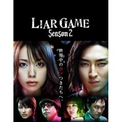 由美かおる主演 美しき背信 コレクターズDVD 由美かおる主演 美しき背信 コレクターズDVD 昭和の名作ライブラリー