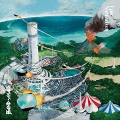 CD/浜崎あゆみ/fairyland (CD+DVD) (ジャケットA)の通販はau PAY