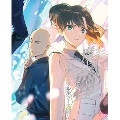 新古品（未開封）】【DVD】らいむいろ戦奇譚 南国夢浪漫 前編 初回限定