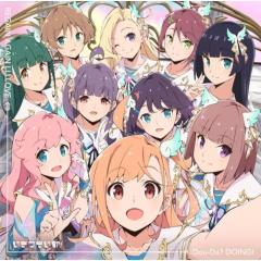 CD/中島由貴/サファイア (CD+Blu-ray) (初回限定盤) / GNCA-1635の通販