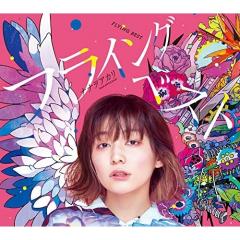 CD/超新星/Ichigo Ichie (限定盤/KwangSooジャケット盤) / TKCA-75340